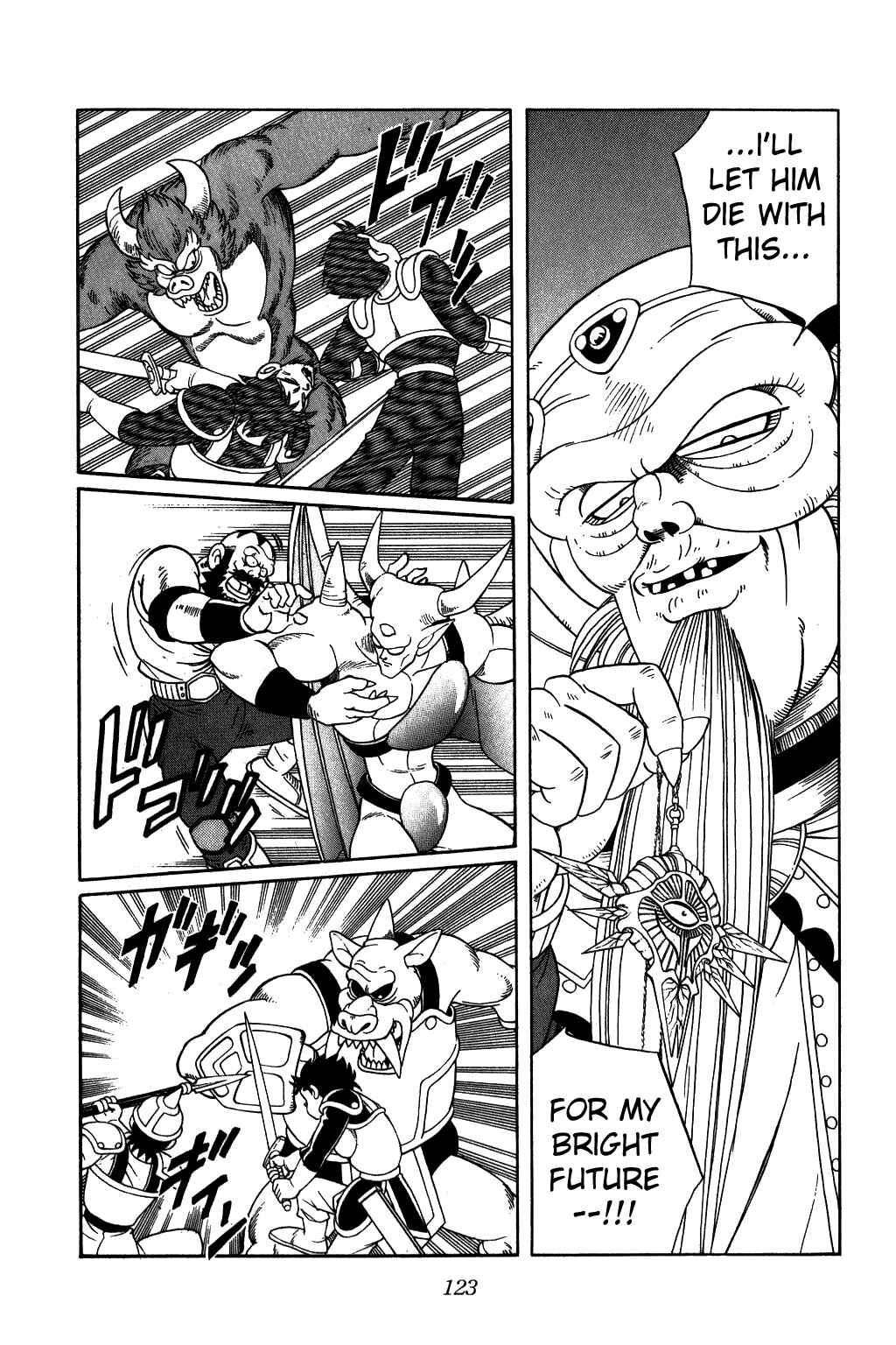 Page 3 Chapter 239 Dragon Quest: The Adventure of Dai