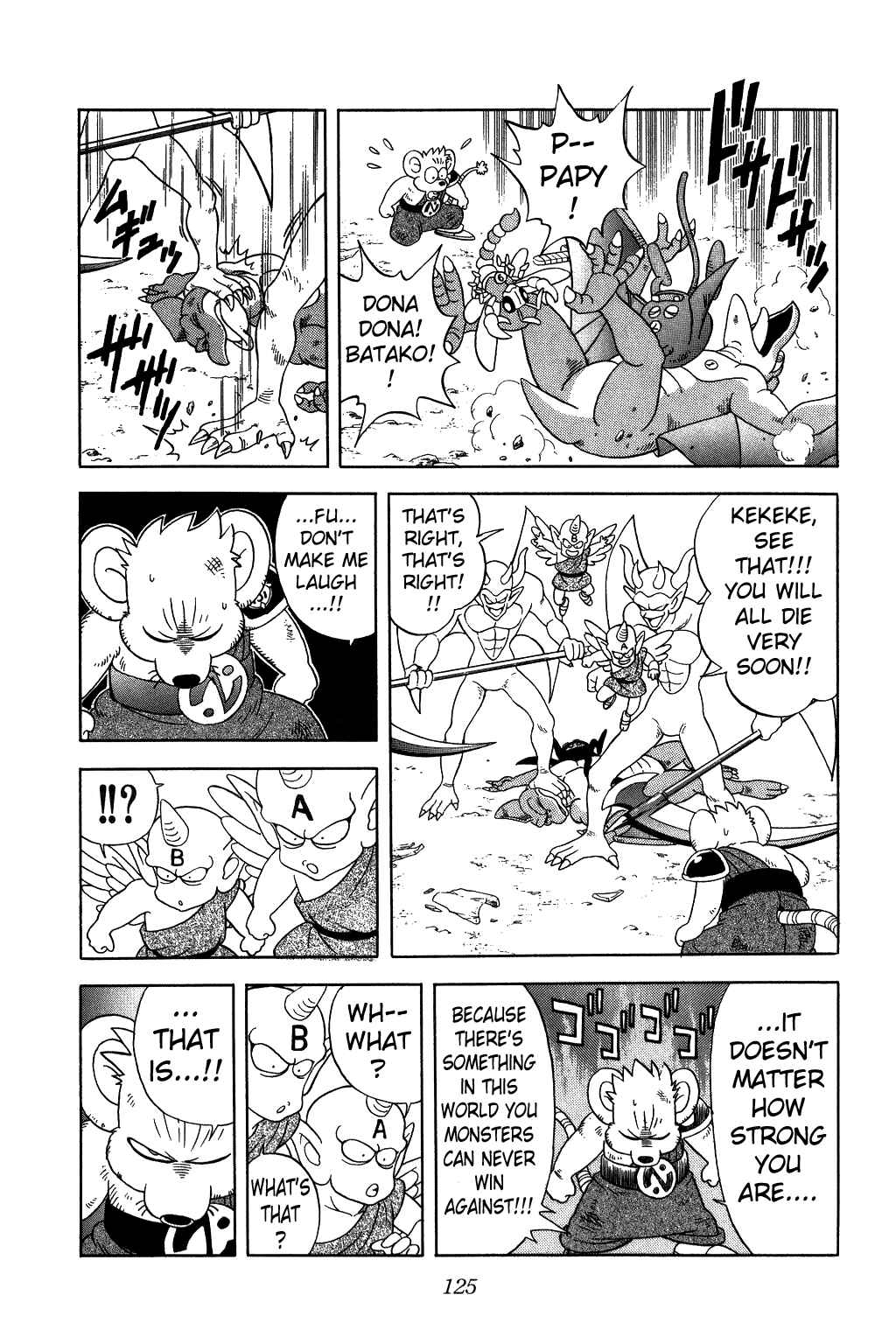 Page 5 Chapter 239 Dragon Quest: The Adventure of Dai