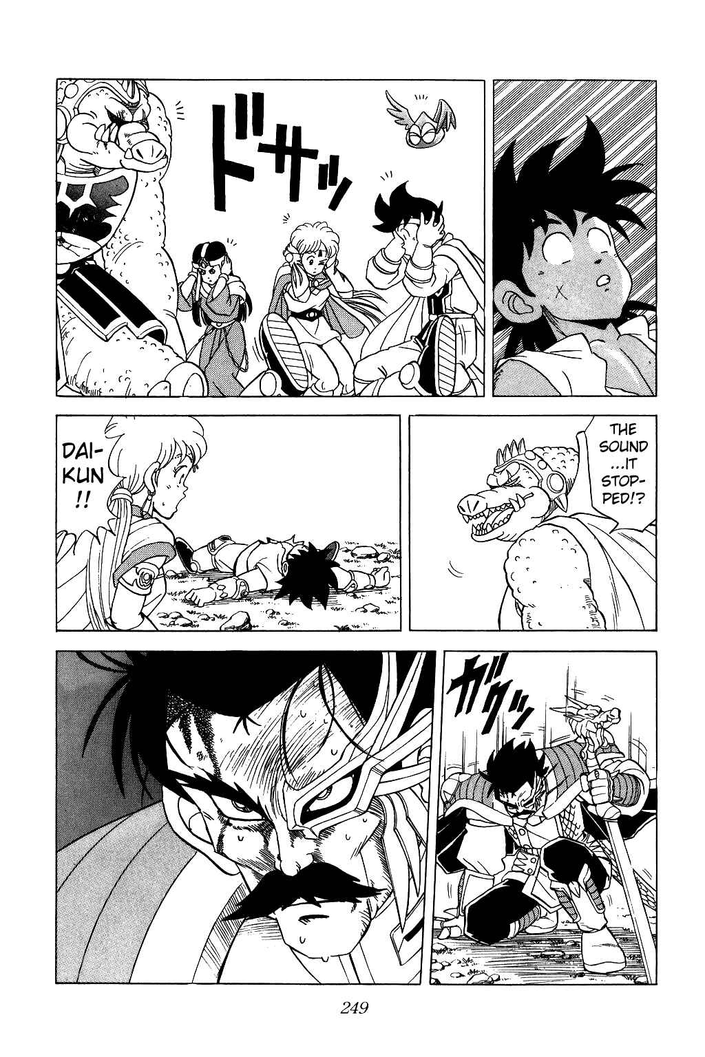 Page 16 Chapter 88 Dragon Quest: The Adventure of Dai