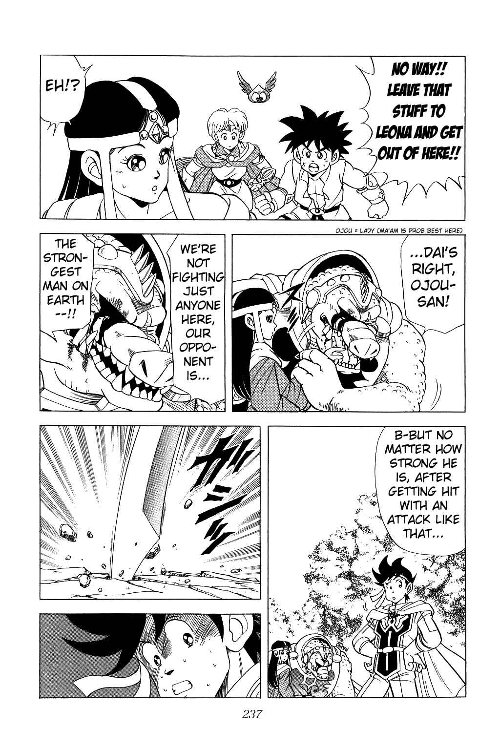 Page 4 Chapter 88 Dragon Quest: The Adventure of Dai