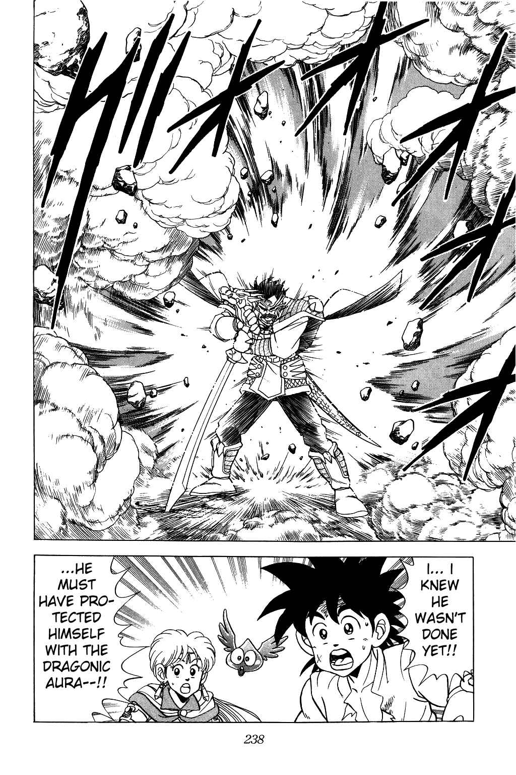 Page 5 Chapter 88 Dragon Quest: The Adventure of Dai