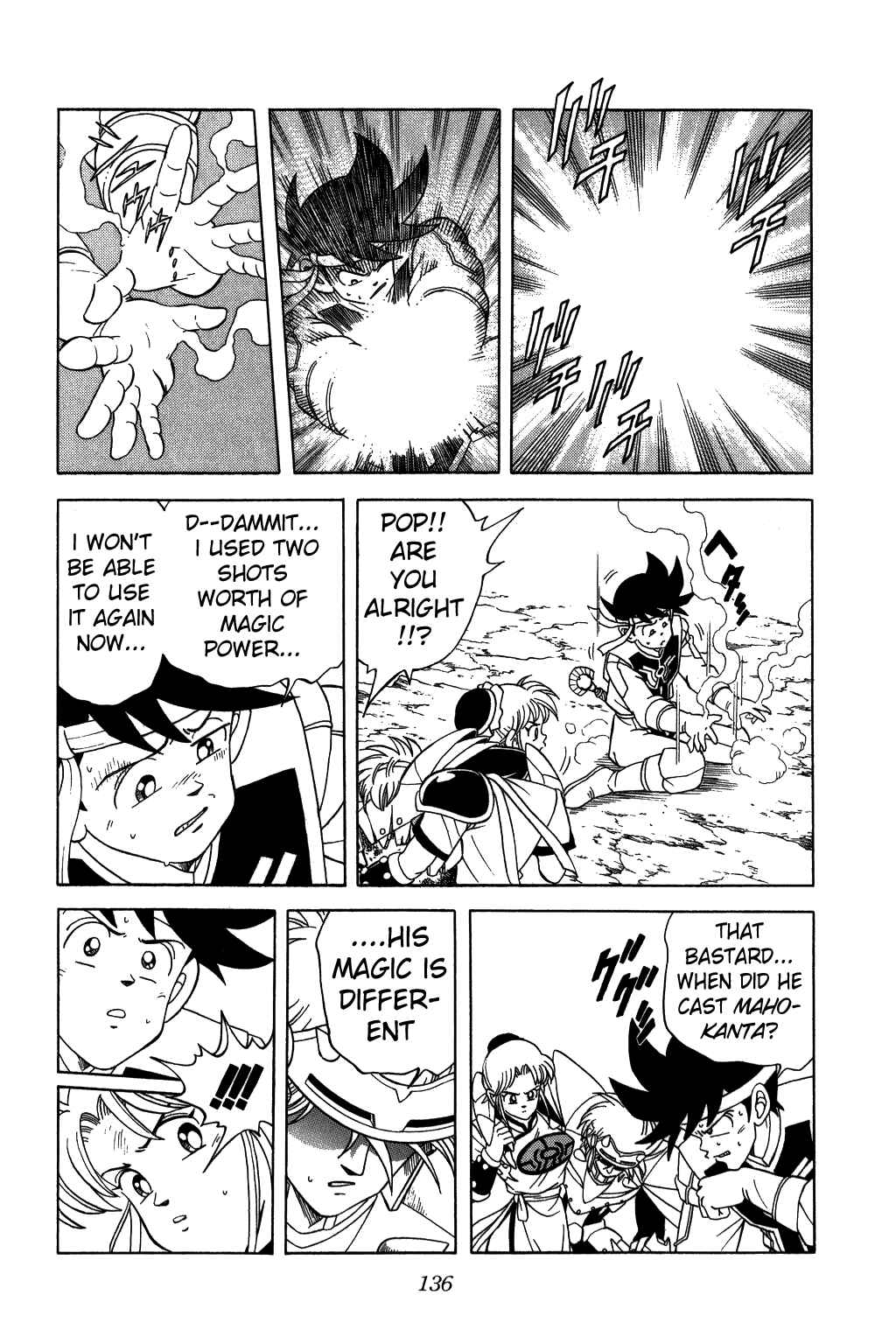 Page 14 Chapter 207 Dragon Quest: The Adventure of Dai