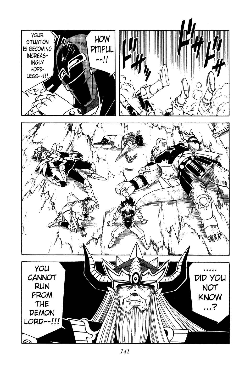 Page 19 Chapter 207 Dragon Quest: The Adventure of Dai