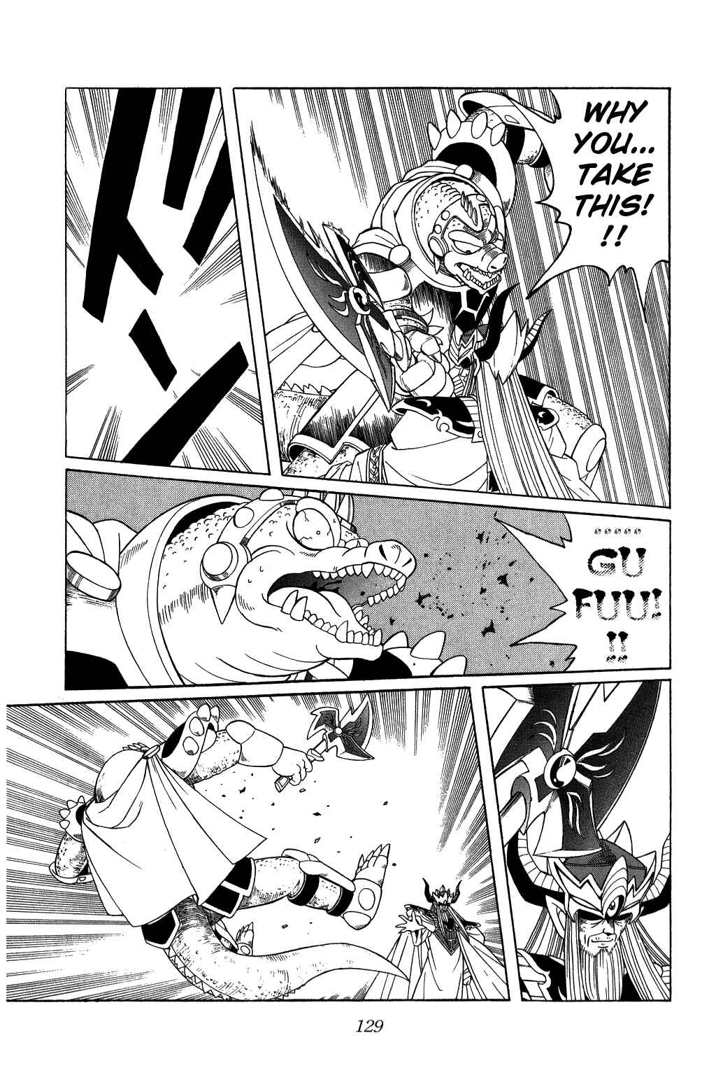 Page 7 Chapter 207 Dragon Quest: The Adventure of Dai