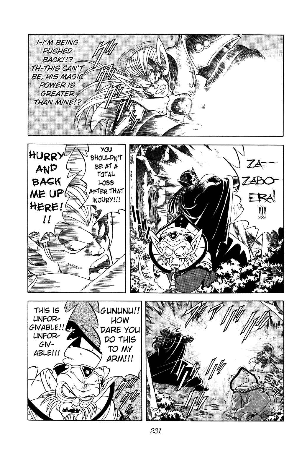 Page 11 Chapter 116 Dragon Quest: The Adventure of Dai