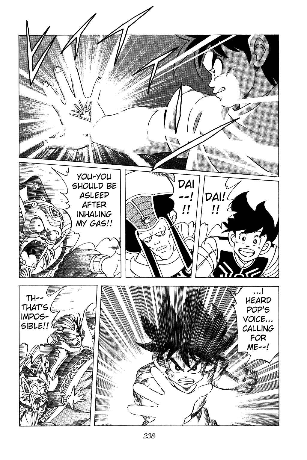 Page 18 Chapter 116 Dragon Quest: The Adventure of Dai