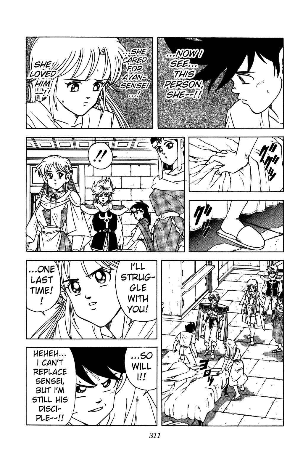 Page 14 Chapter 216 Dragon Quest: The Adventure of Dai