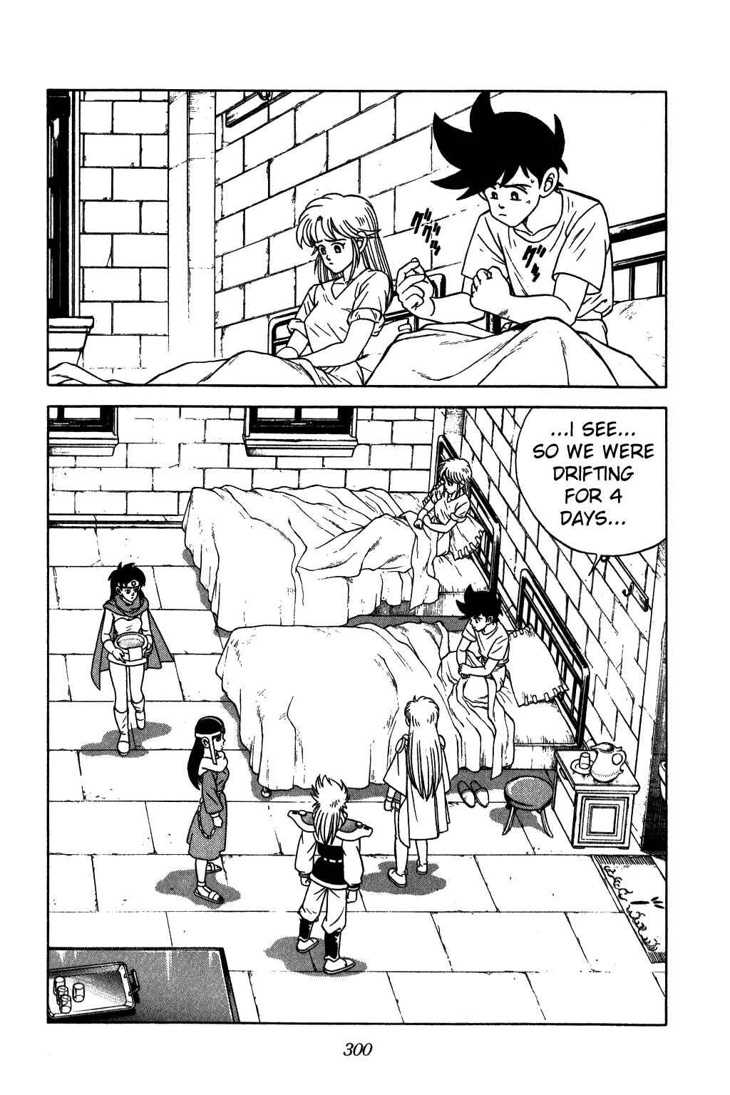 Page 3 Chapter 216 Dragon Quest: The Adventure of Dai