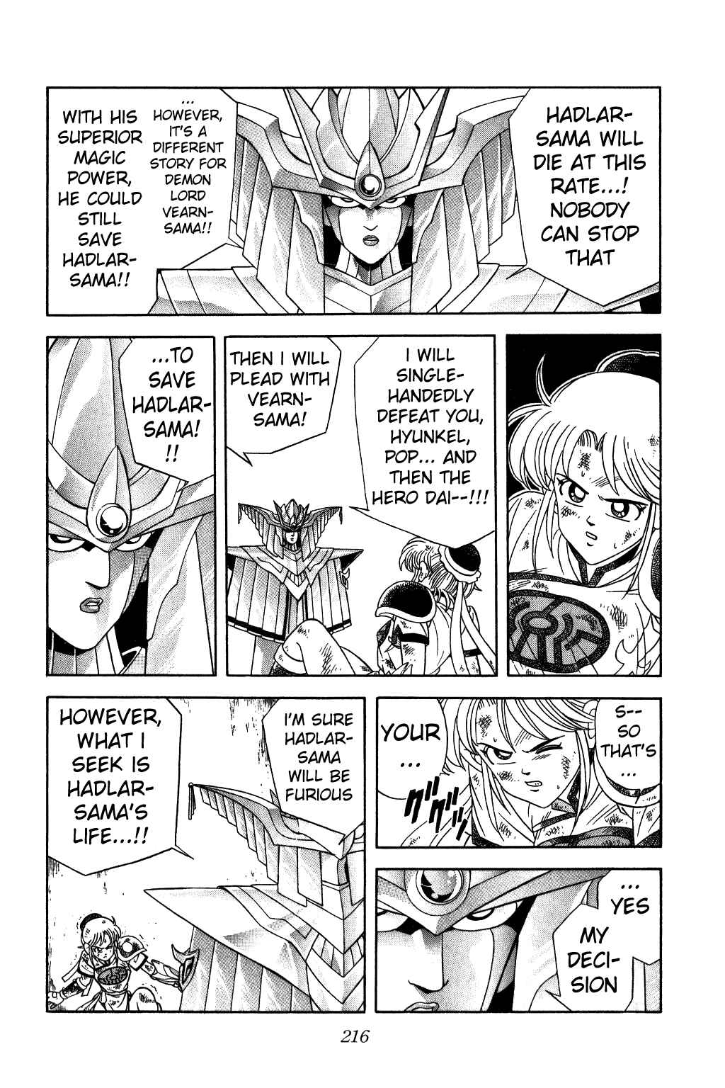 Page 16 Chapter 243 Dragon Quest: The Adventure of Dai