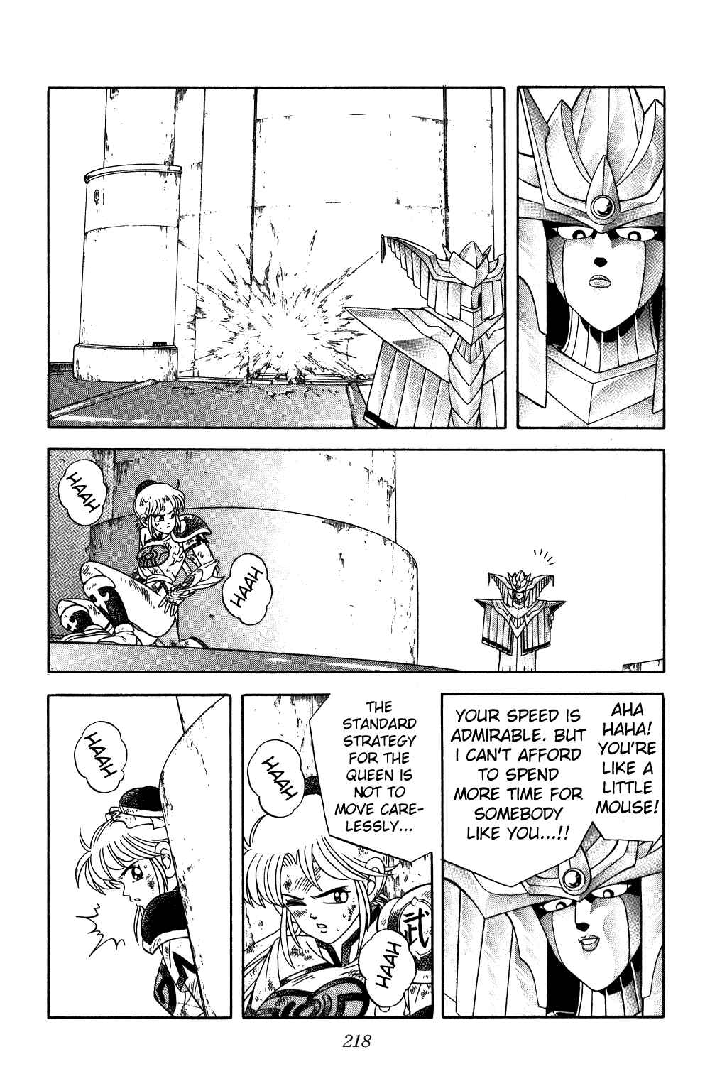Page 18 Chapter 243 Dragon Quest: The Adventure of Dai