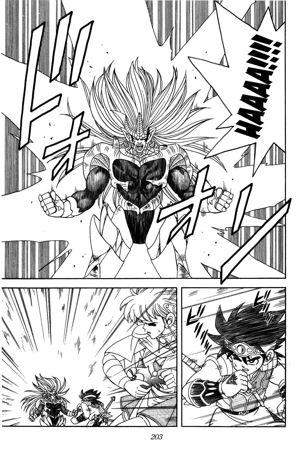 Page 3 Chapter 243 Dragon Quest: The Adventure of Dai