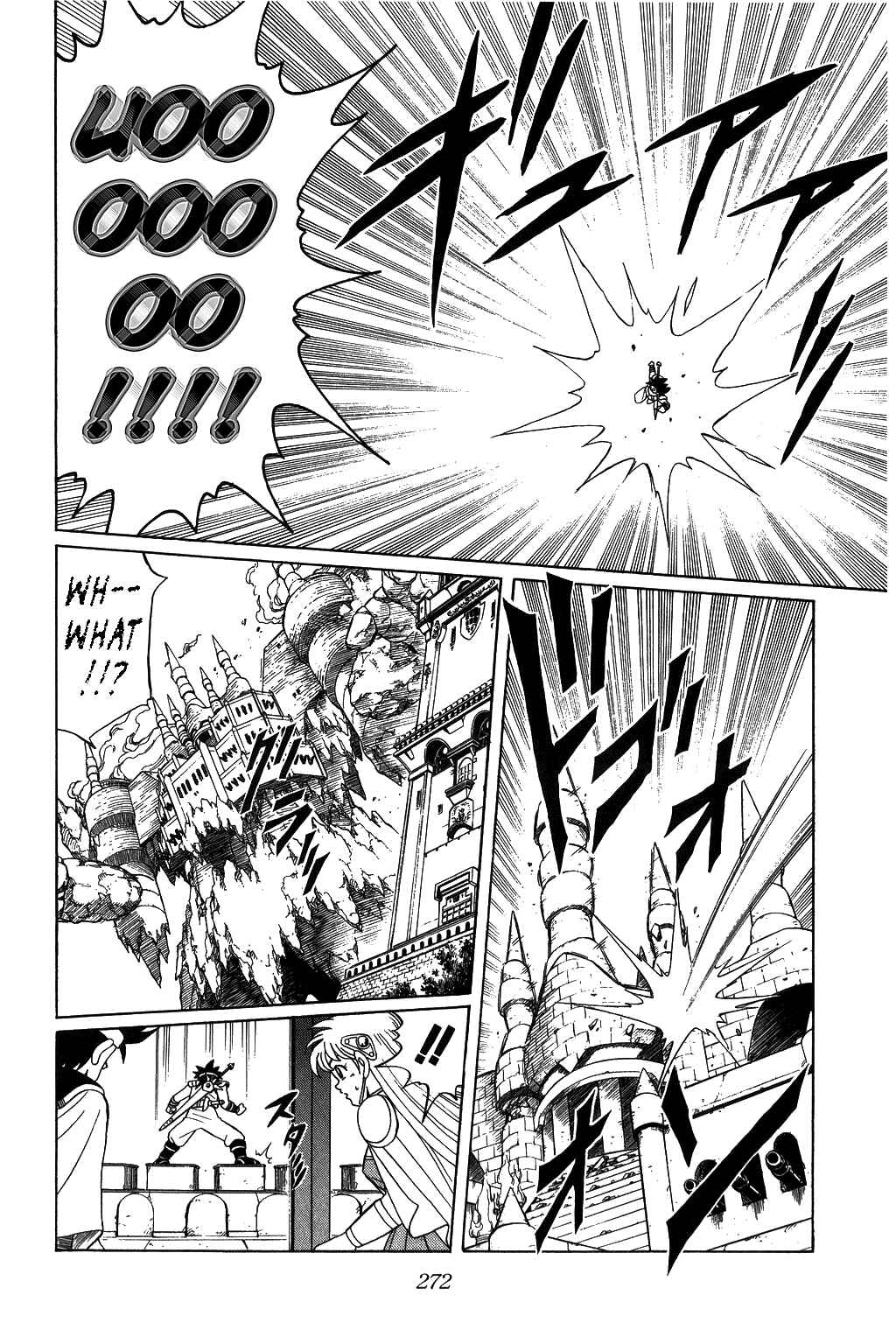 Page 18 Chapter 148 Dragon Quest: The Adventure of Dai