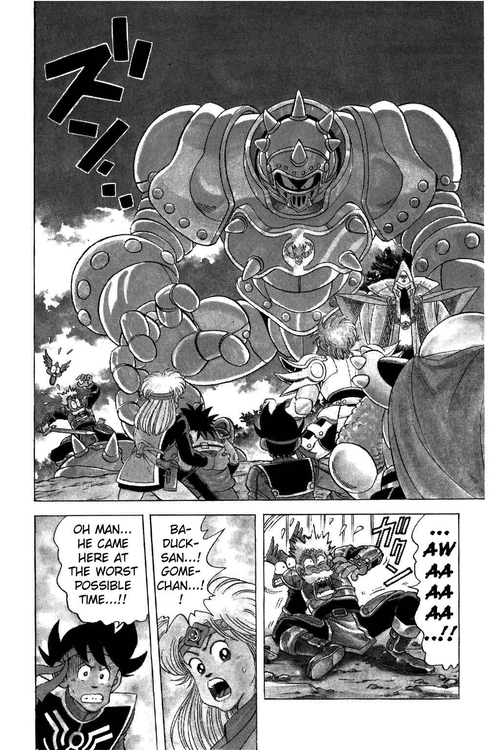 Page 3 Chapter 70 Dragon Quest: The Adventure of Dai