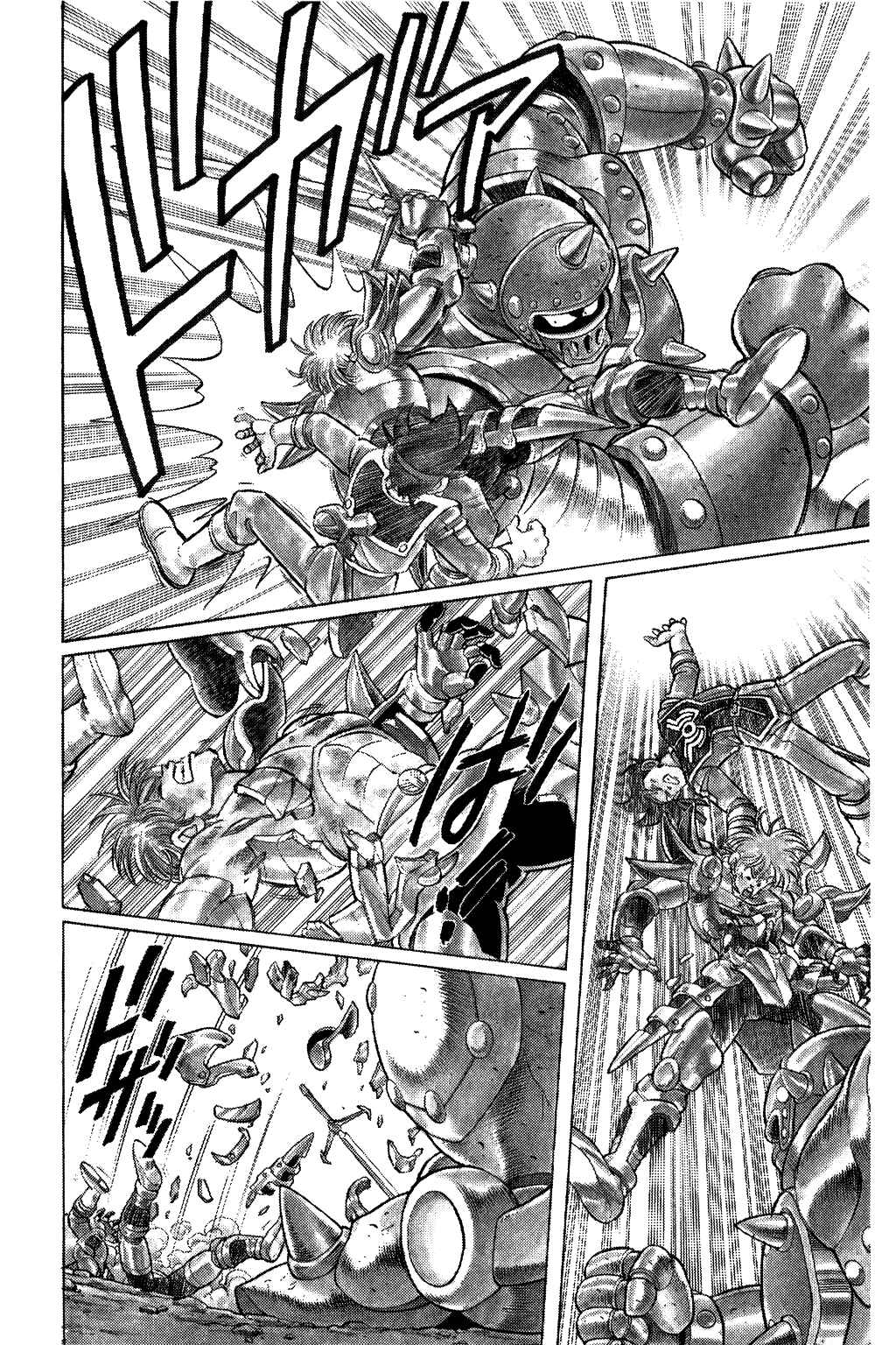 Page 9 Chapter 70 Dragon Quest: The Adventure of Dai