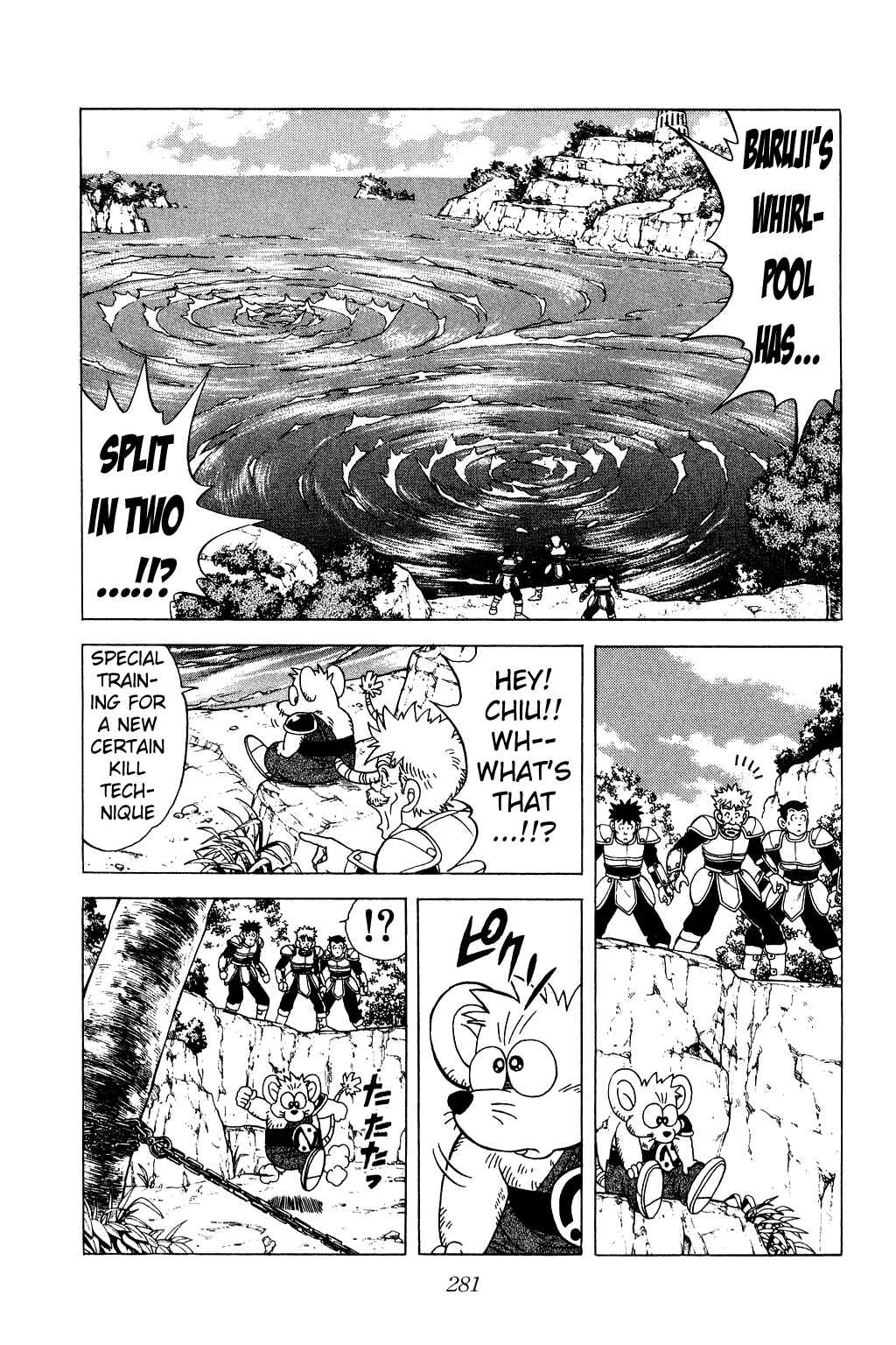 Page 11 Chapter 166 Dragon Quest: The Adventure of Dai