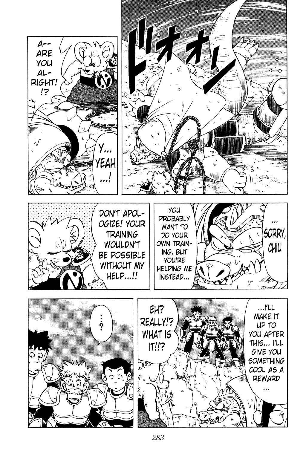 Page 13 Chapter 166 Dragon Quest: The Adventure of Dai