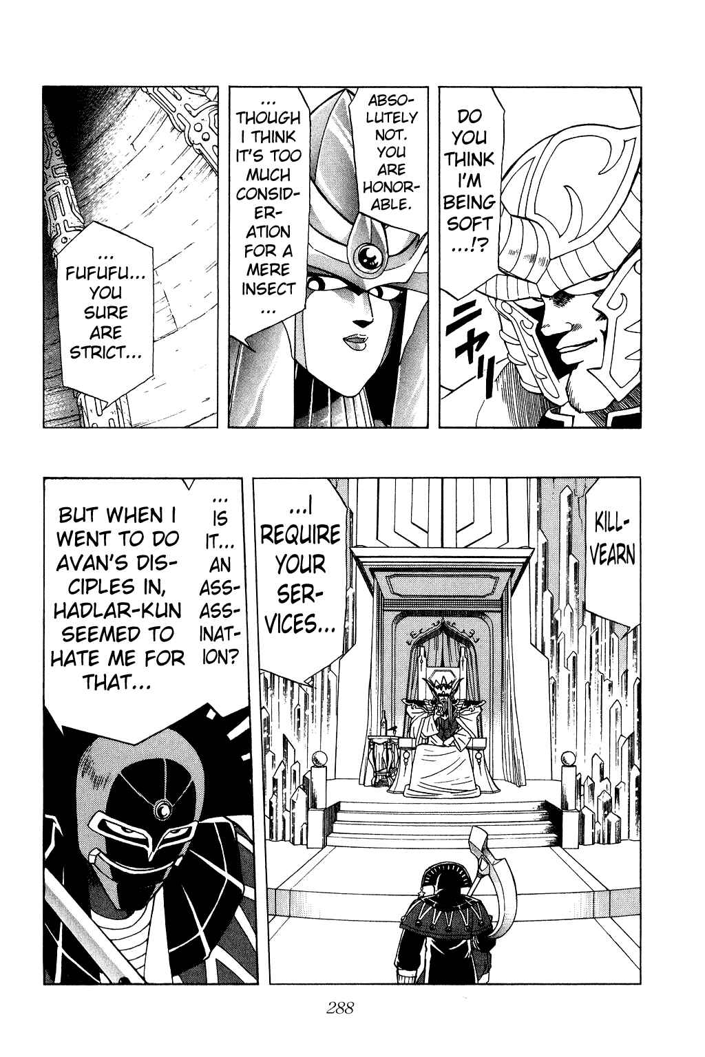 Page 18 Chapter 166 Dragon Quest: The Adventure of Dai