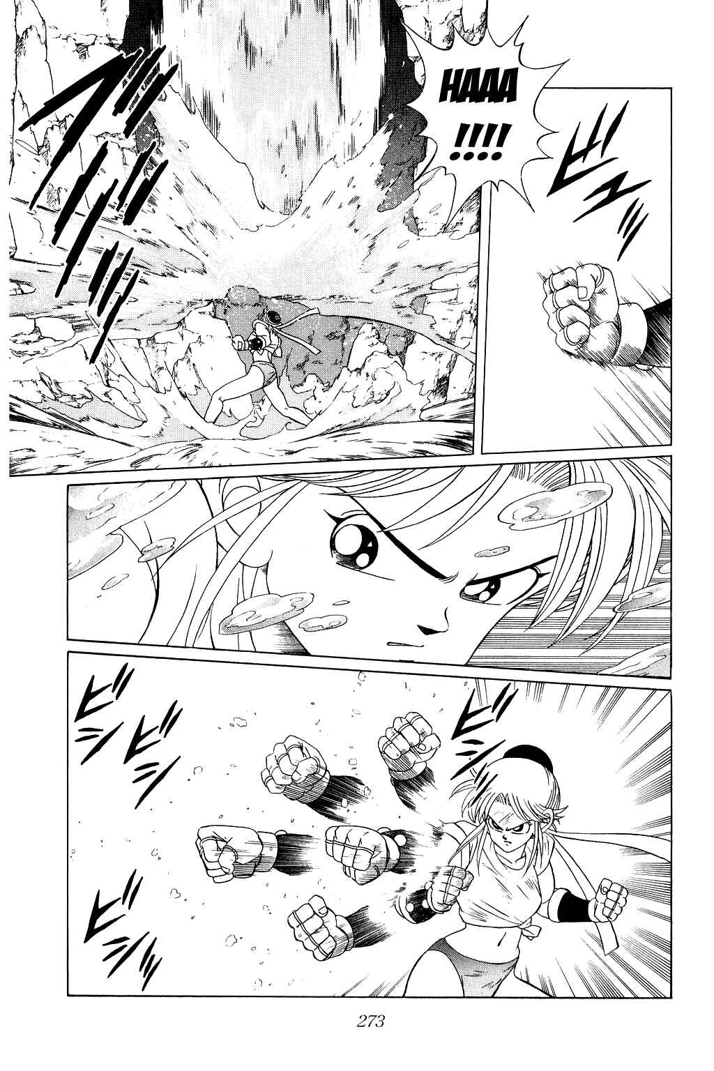 Page 3 Chapter 166 Dragon Quest: The Adventure of Dai