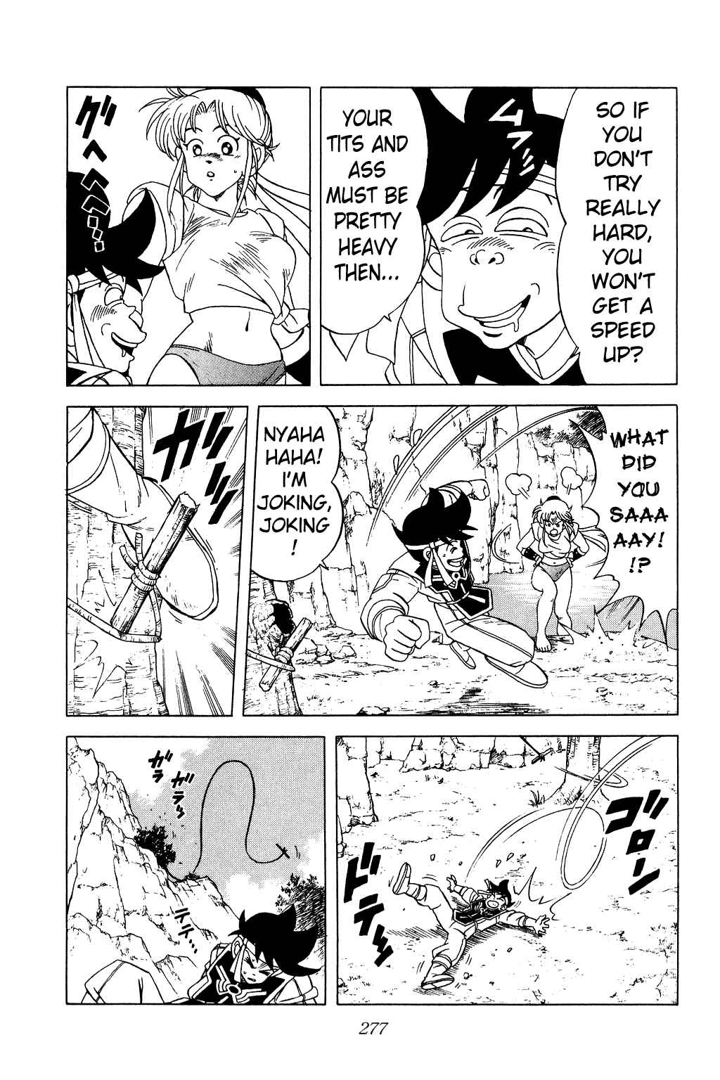 Page 7 Chapter 166 Dragon Quest: The Adventure of Dai