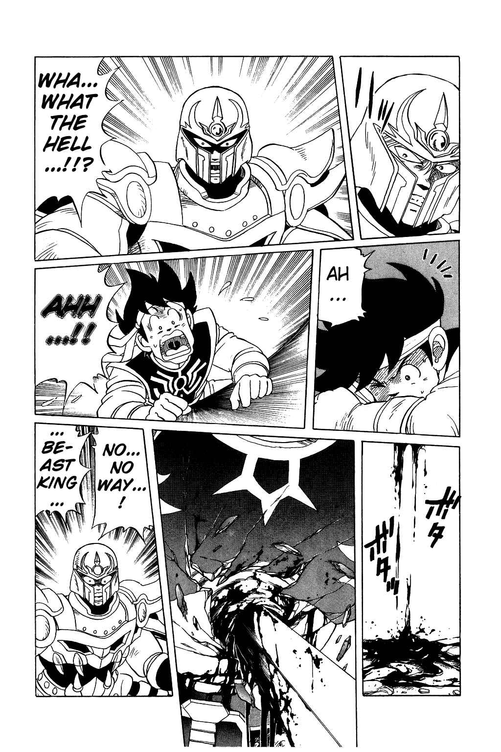 Page 18 Chapter 38 Dragon Quest: The Adventure of Dai