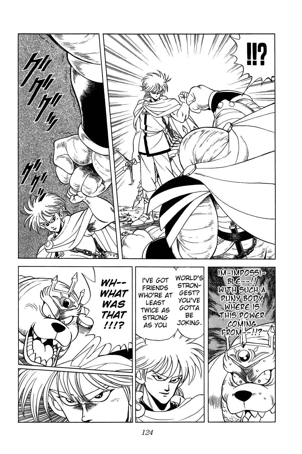 Page 3 Chapter 96 Dragon Quest: The Adventure of Dai