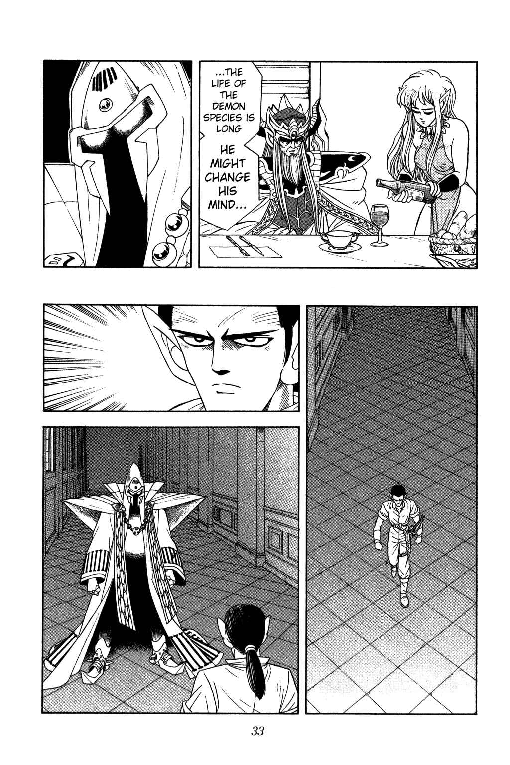 Page 10 Chapter 234 Dragon Quest: The Adventure of Dai