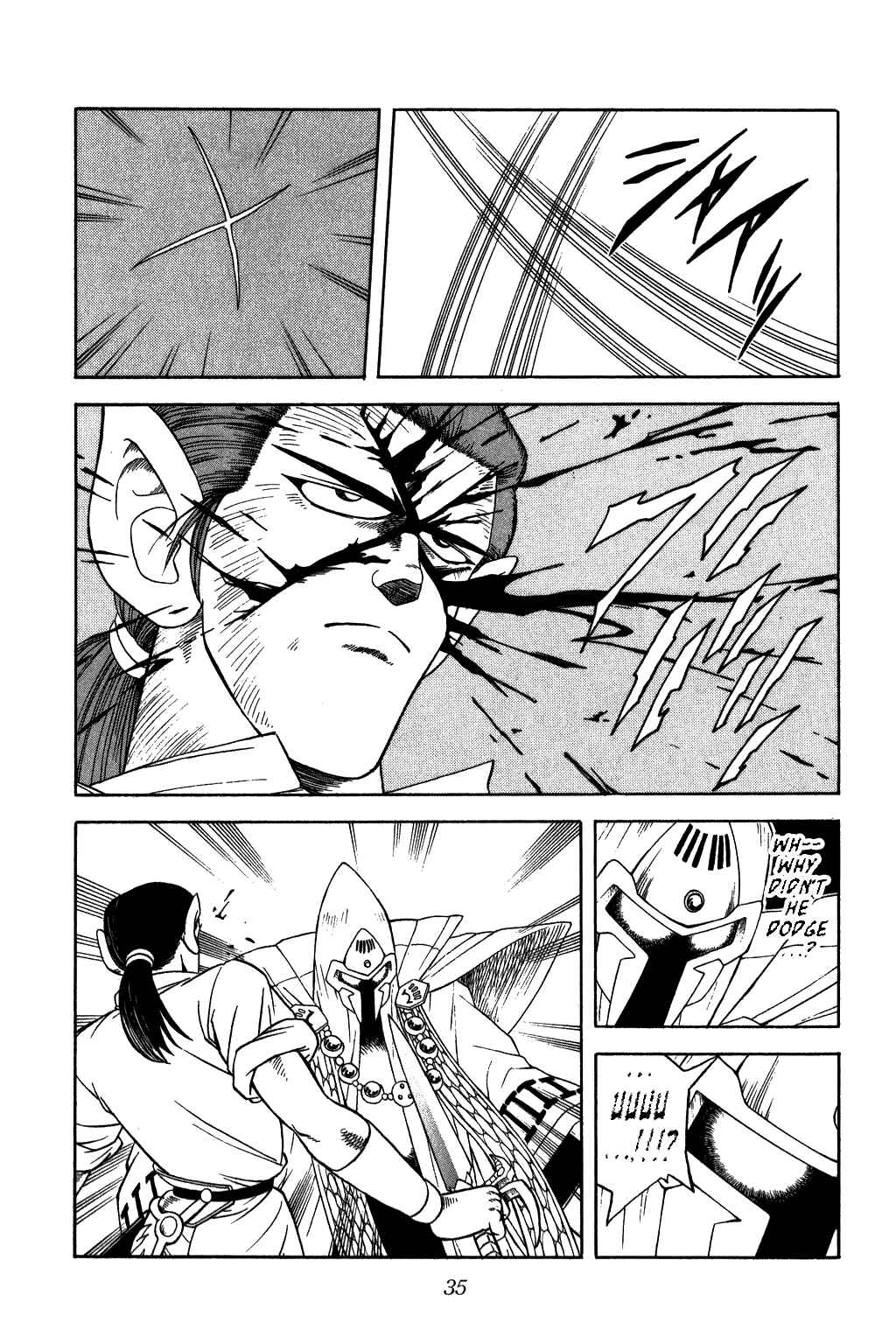 Page 12 Chapter 234 Dragon Quest: The Adventure of Dai