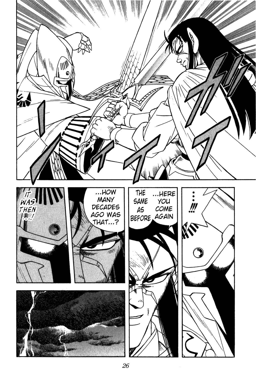 Page 3 Chapter 234 Dragon Quest: The Adventure of Dai