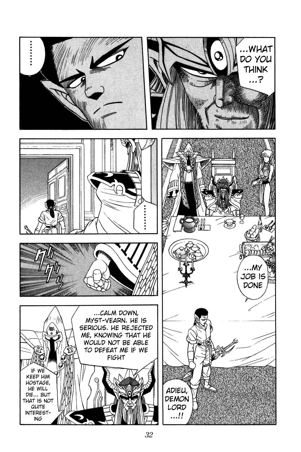 Page 9 Chapter 234 Dragon Quest: The Adventure of Dai