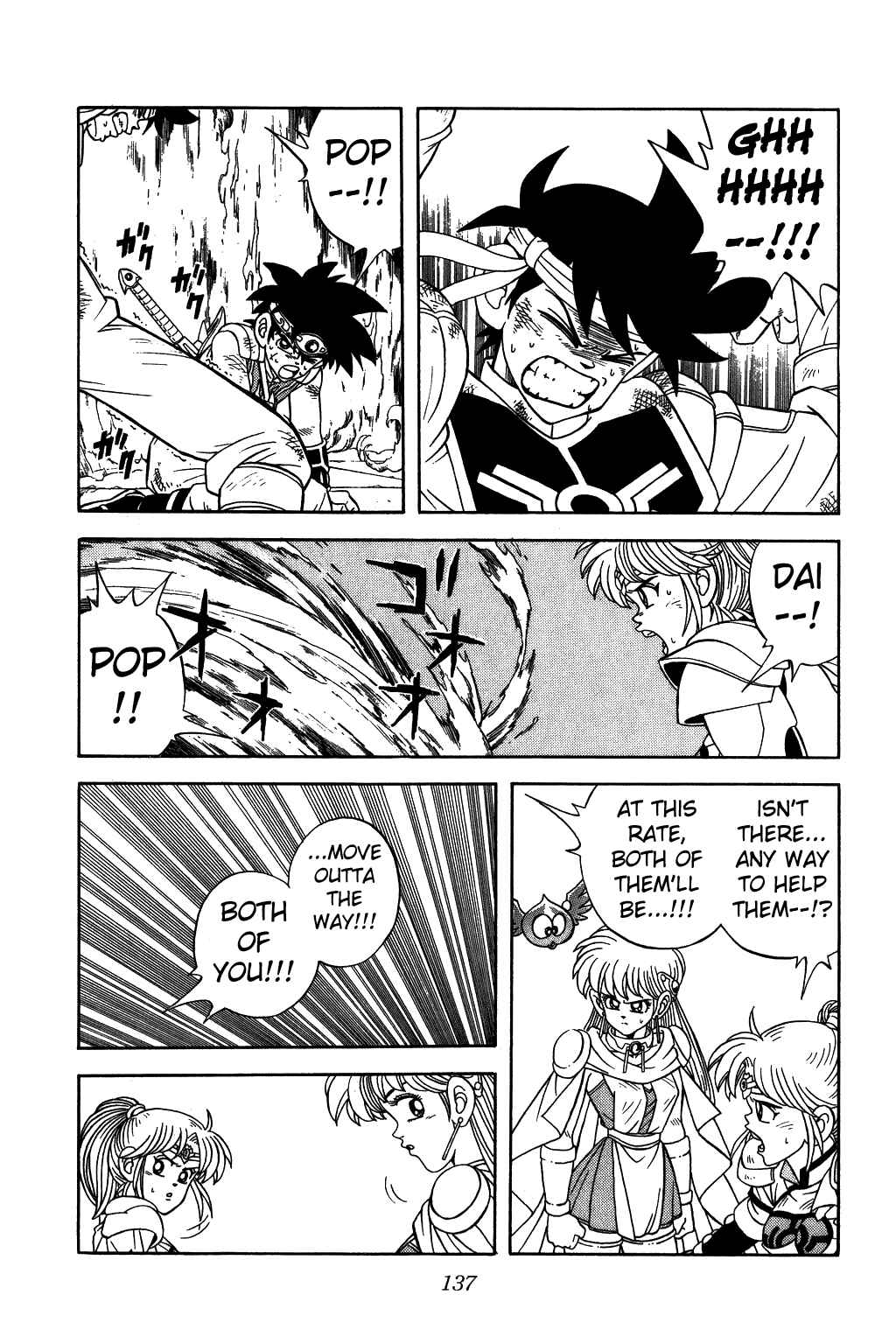 Page 11 Chapter 256 Dragon Quest: The Adventure of Dai