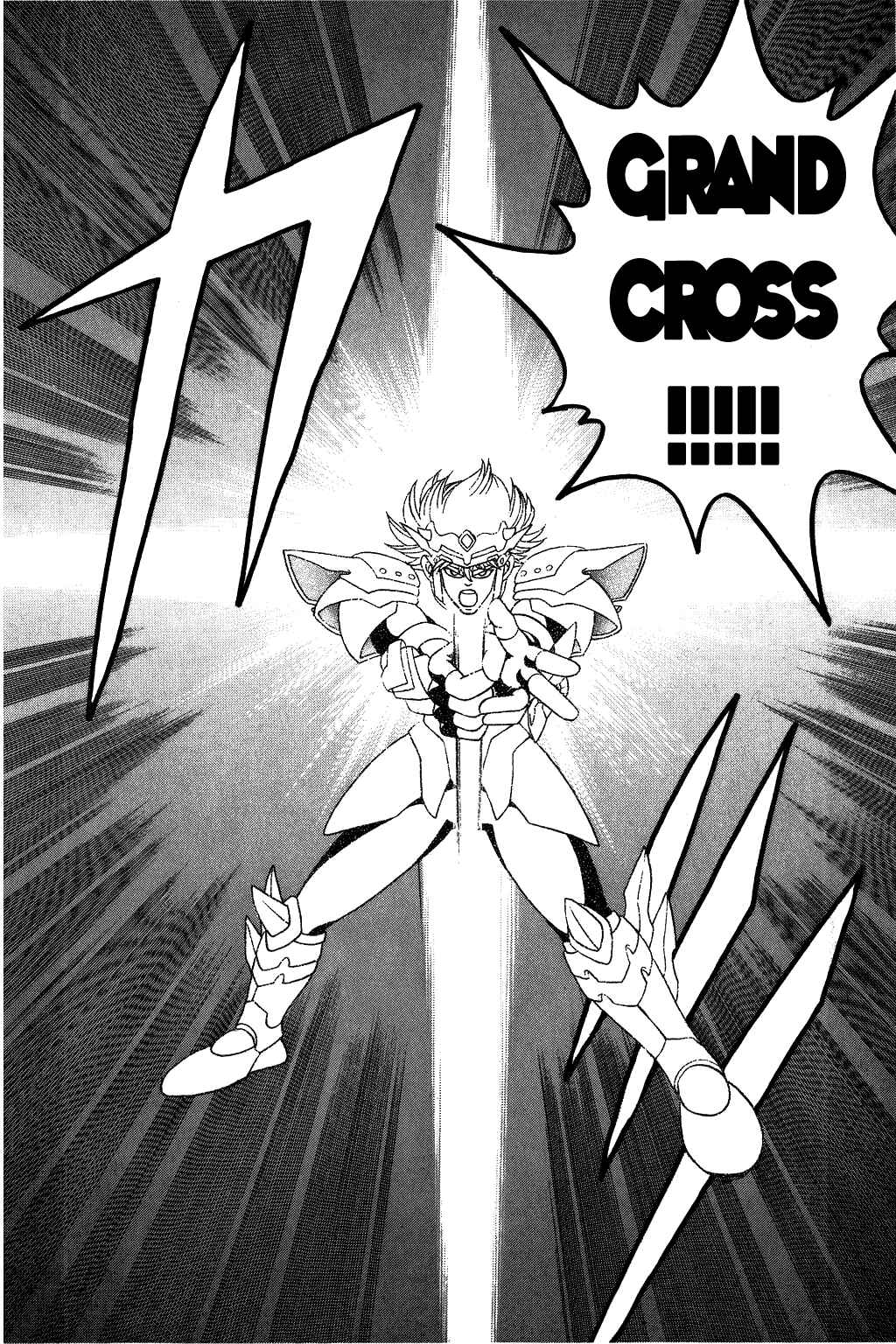 Page 14 Chapter 256 Dragon Quest: The Adventure of Dai