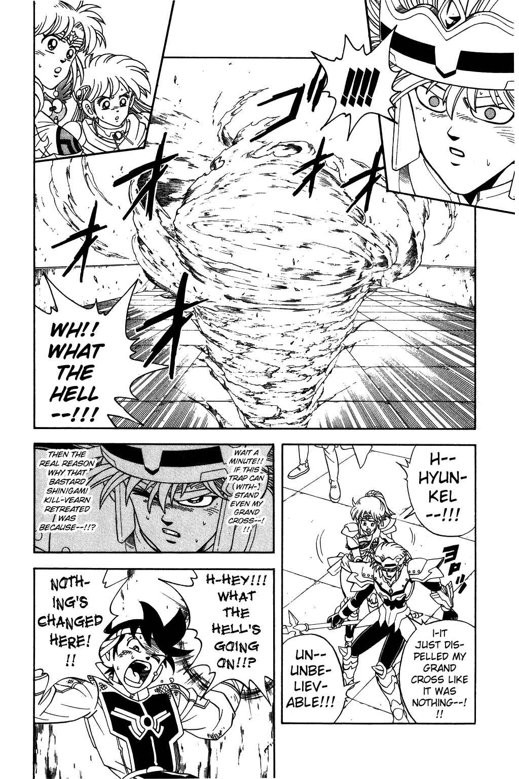 Page 17 Chapter 256 Dragon Quest: The Adventure of Dai