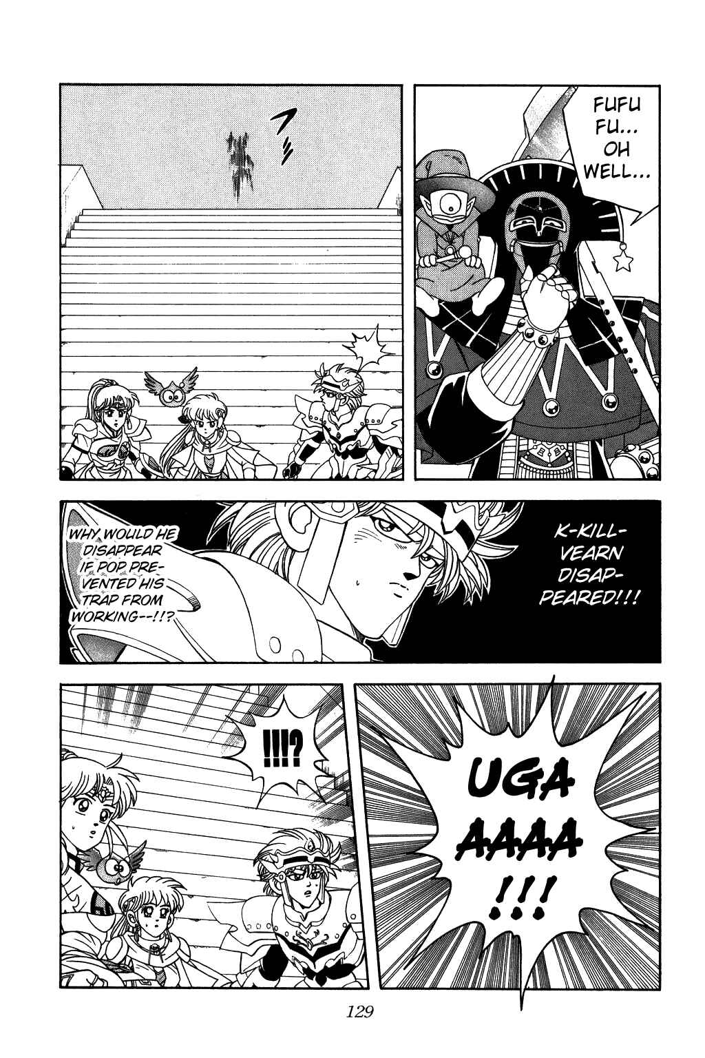 Page 3 Chapter 256 Dragon Quest: The Adventure of Dai