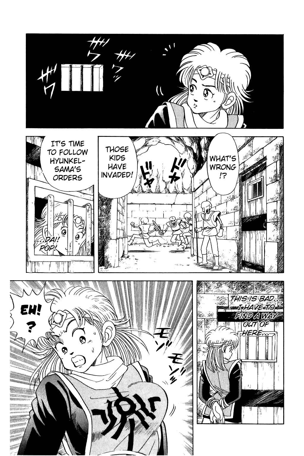 Page 11 Chapter 42 Dragon Quest: The Adventure of Dai