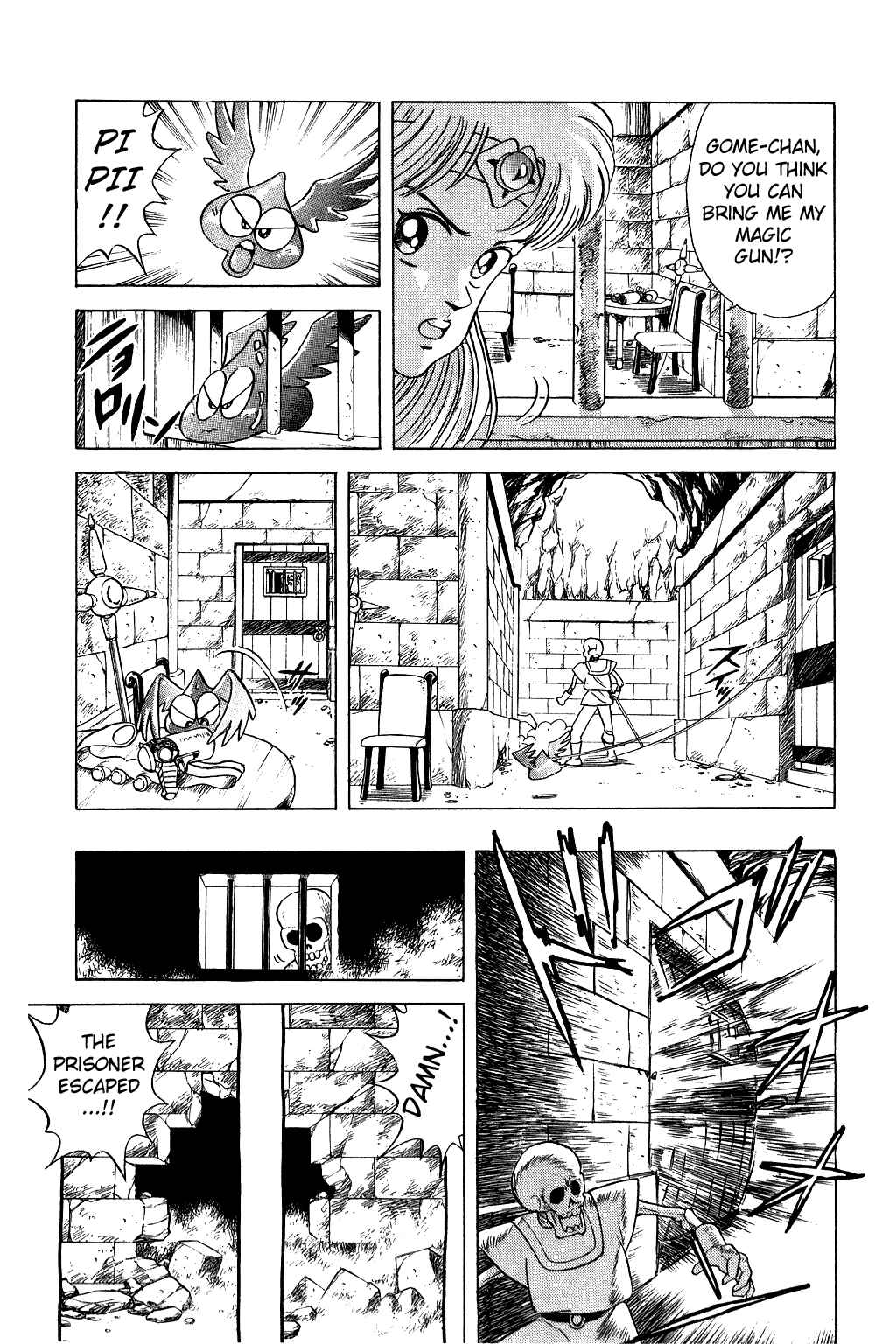 Page 13 Chapter 42 Dragon Quest: The Adventure of Dai