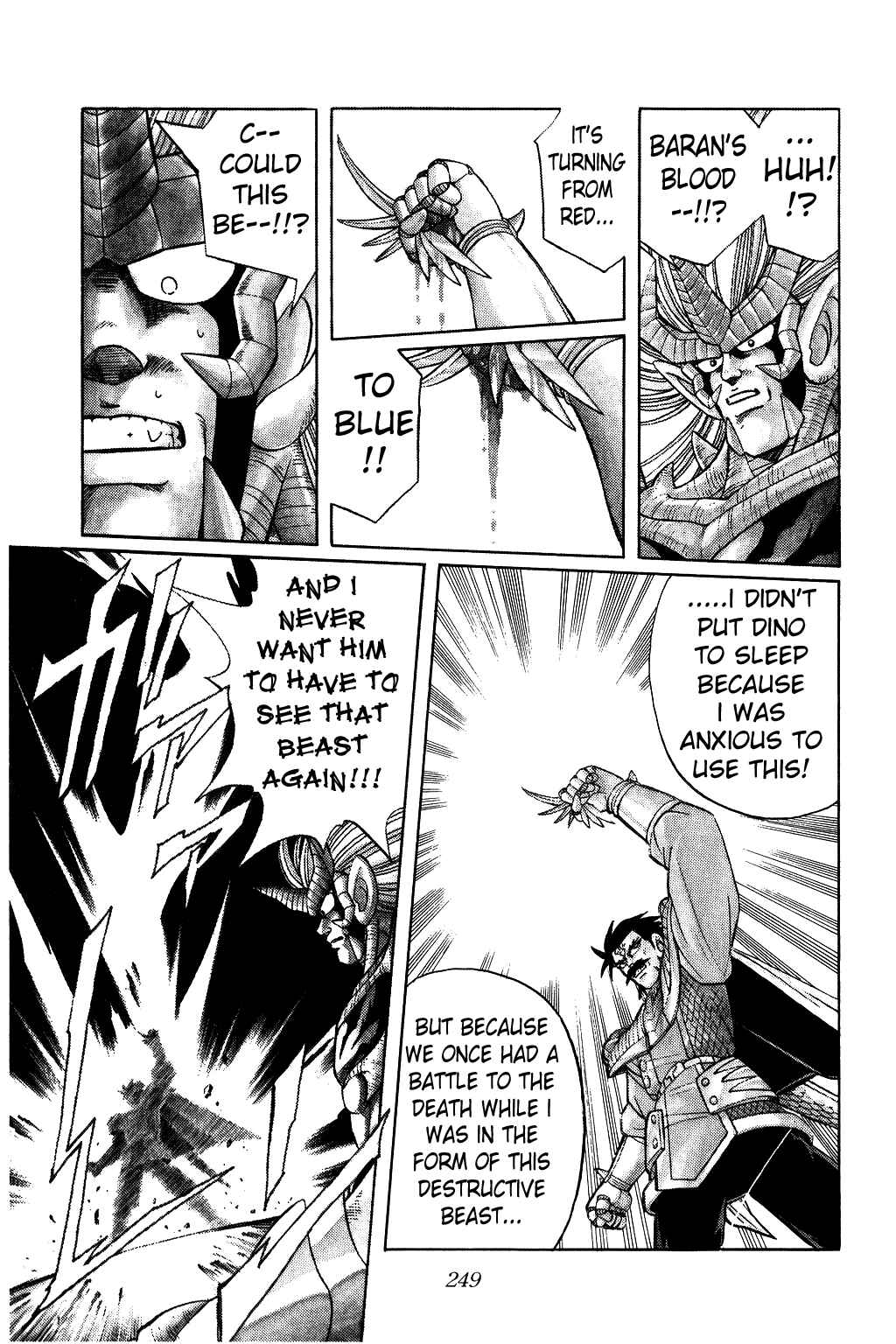 Page 14 Chapter 197 Dragon Quest: The Adventure of Dai