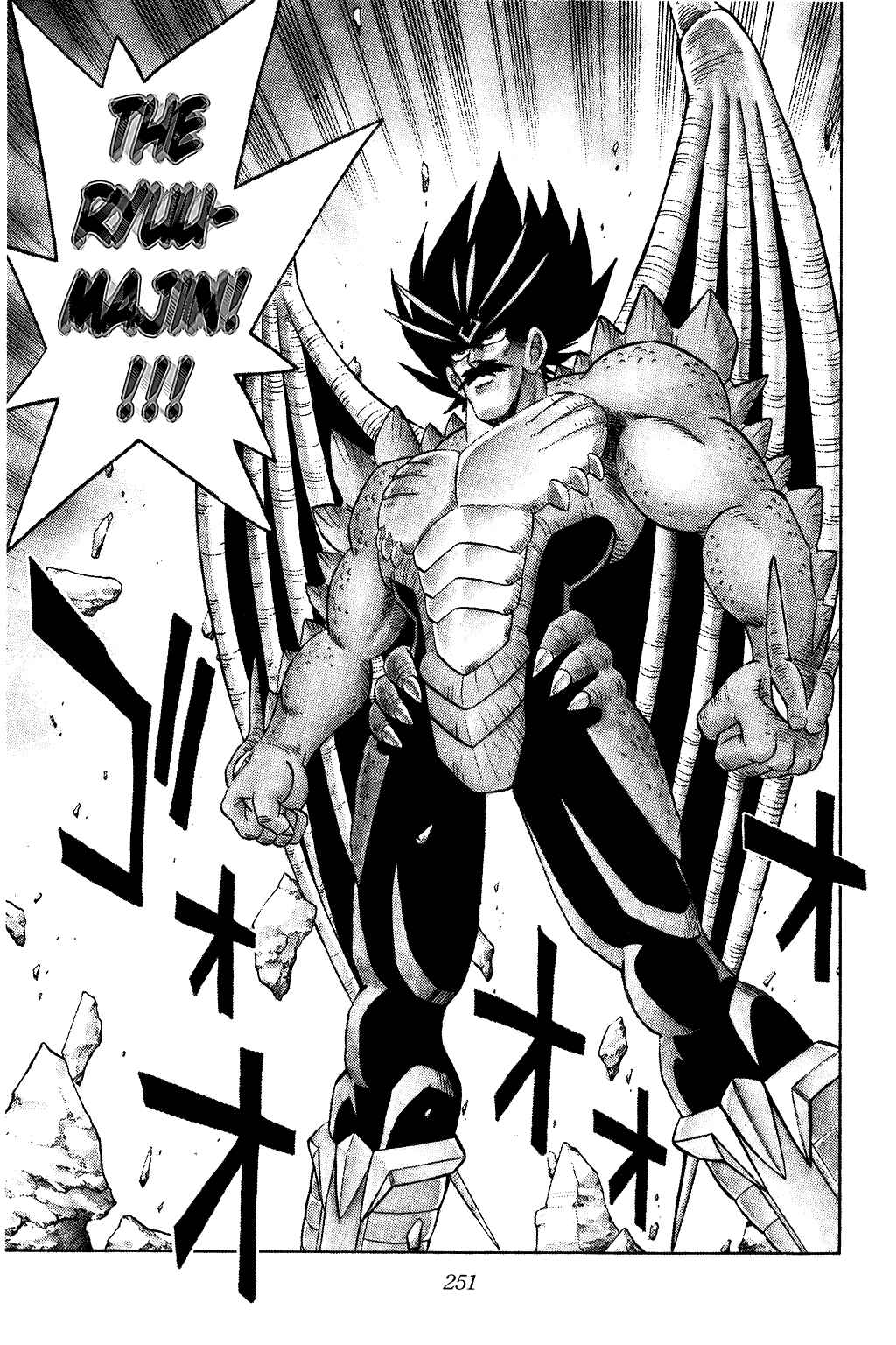 Page 16 Chapter 197 Dragon Quest: The Adventure of Dai