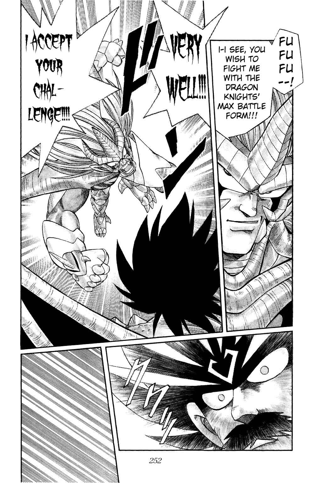 Page 17 Chapter 197 Dragon Quest: The Adventure of Dai