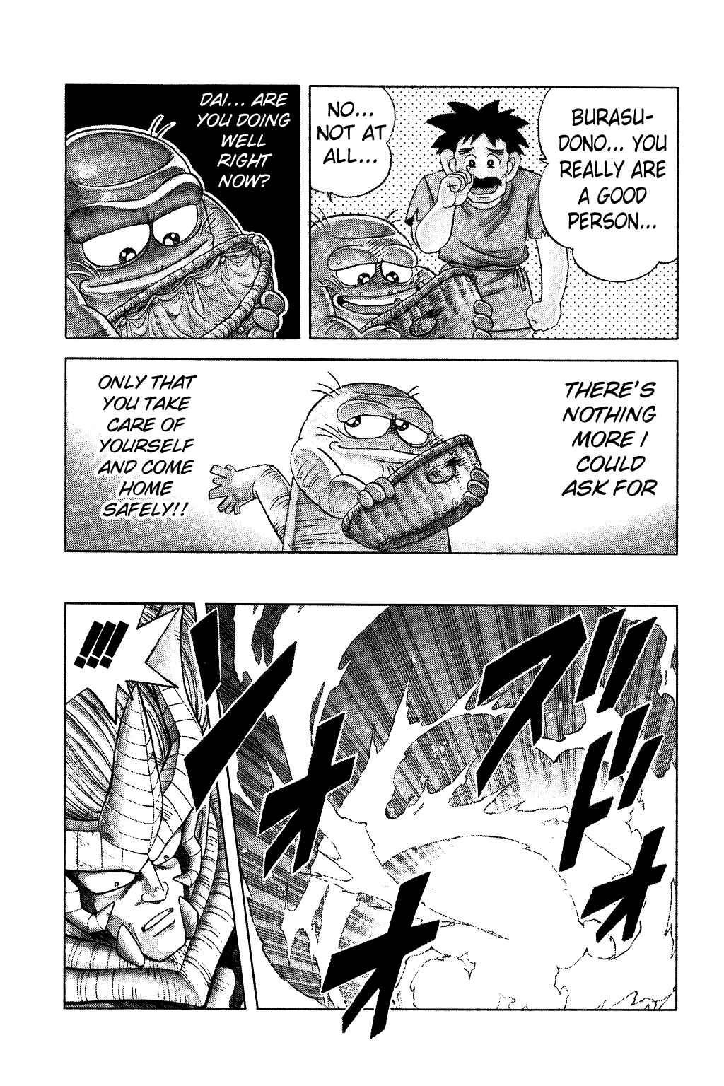 Page 4 Chapter 197 Dragon Quest: The Adventure of Dai
