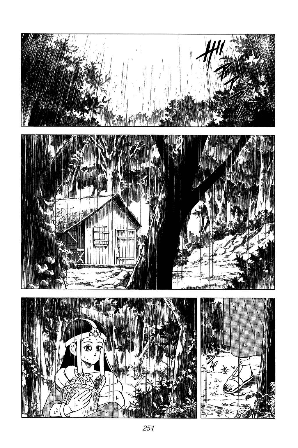 Page 2 Chapter 89 Dragon Quest: The Adventure of Dai