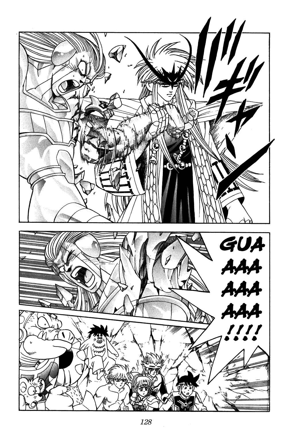 Page 10 Chapter 306 Dragon Quest: The Adventure of Dai