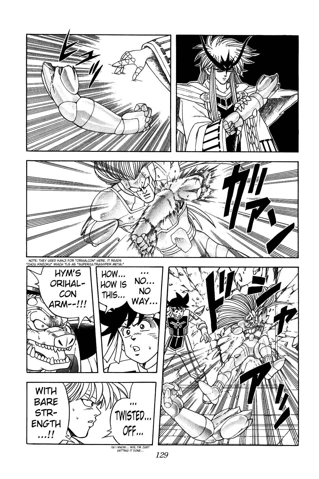 Page 11 Chapter 306 Dragon Quest: The Adventure of Dai