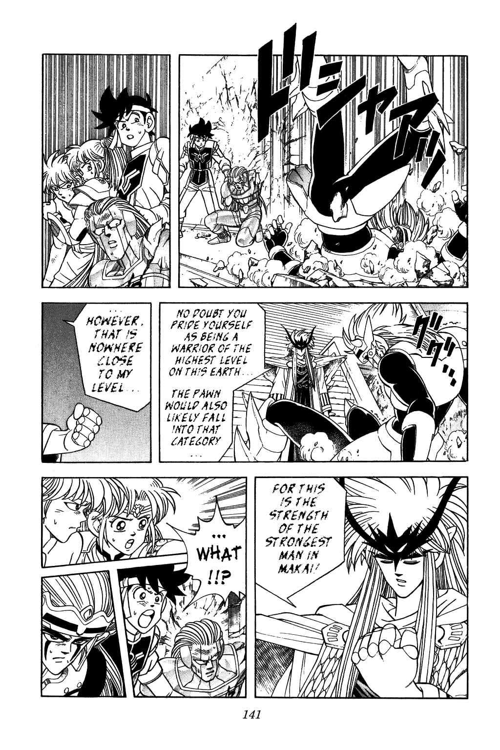 Page 23 Chapter 306 Dragon Quest: The Adventure of Dai