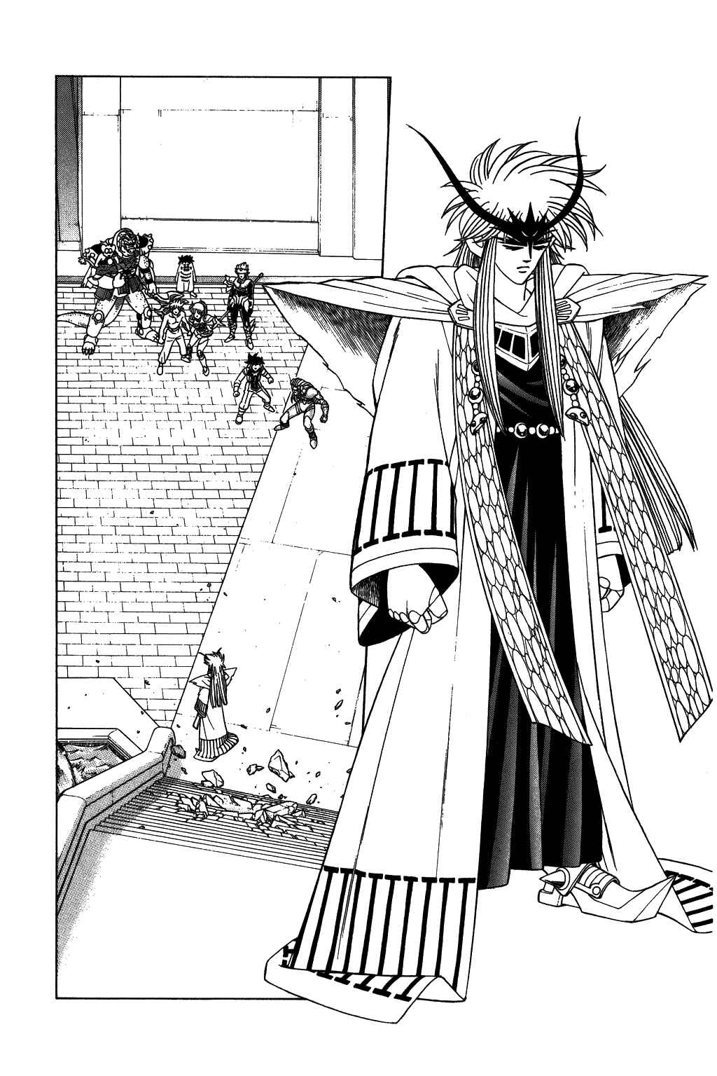Page 3 Chapter 306 Dragon Quest: The Adventure of Dai
