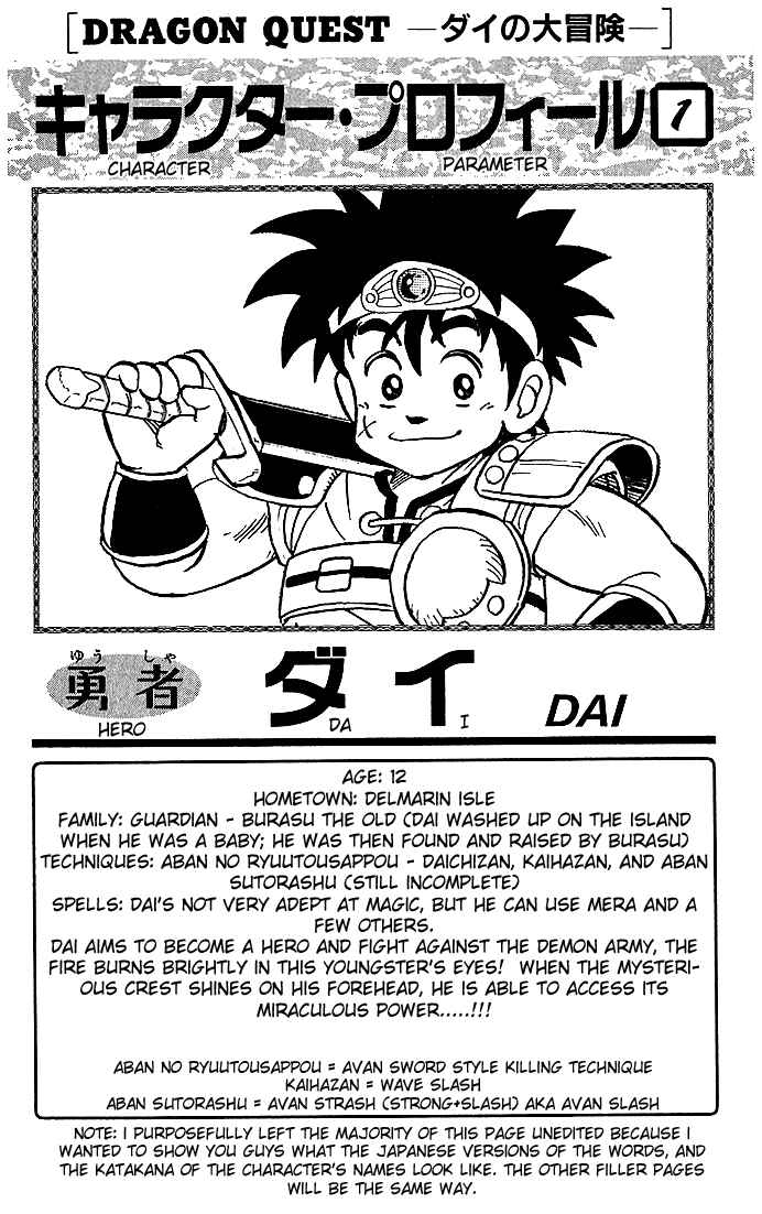 Page 23 Chapter 48 Dragon Quest: The Adventure of Dai
