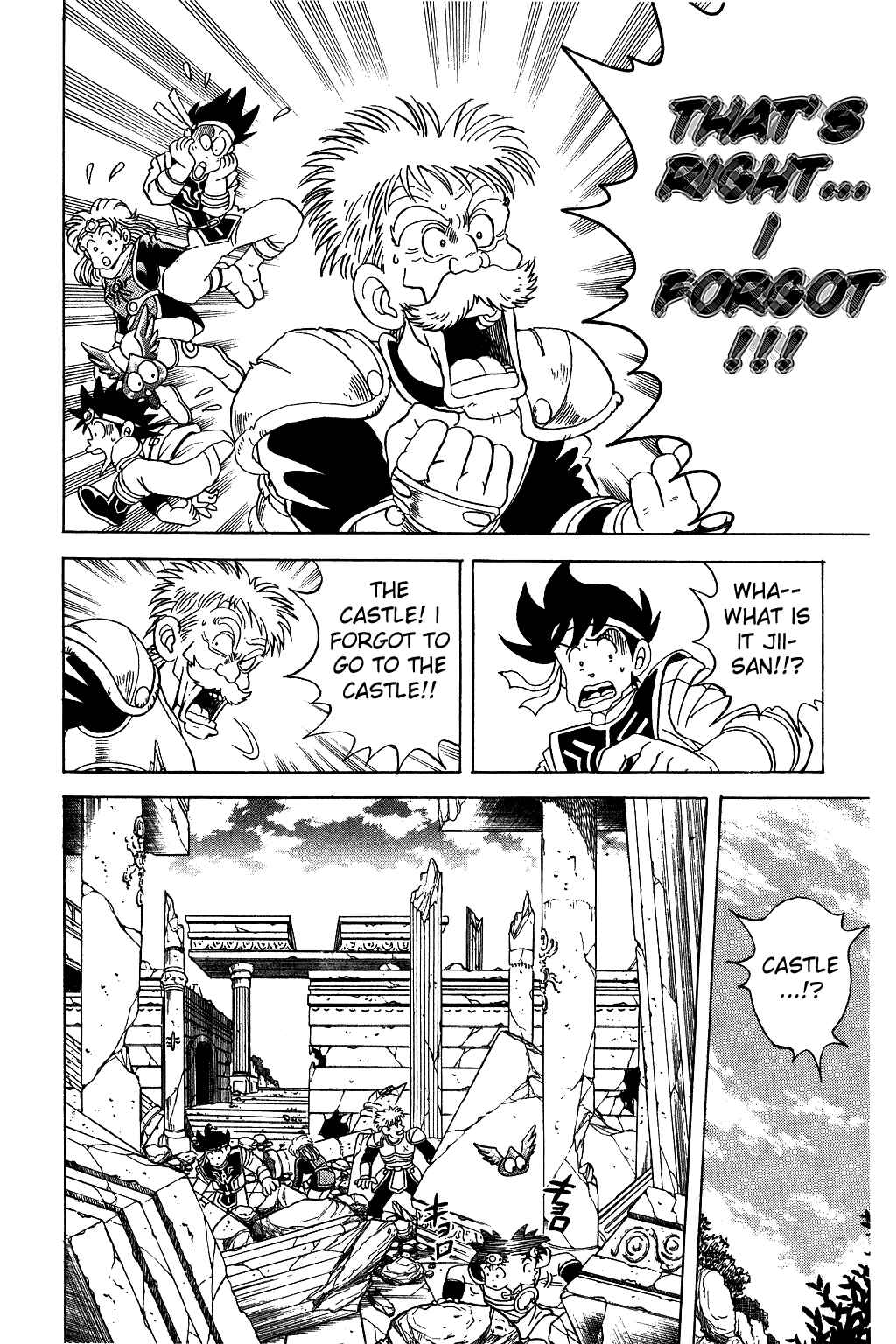 Page 9 Chapter 48 Dragon Quest: The Adventure of Dai