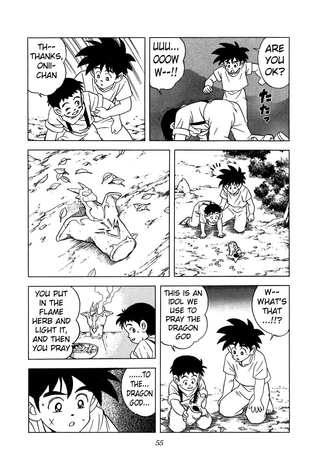 Page 13 Chapter 219 Dragon Quest: The Adventure of Dai