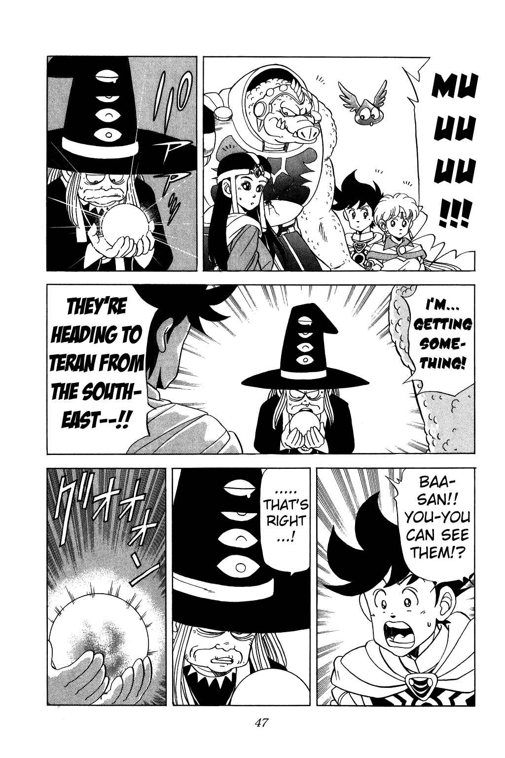 Page 5 Chapter 92 Dragon Quest: The Adventure of Dai