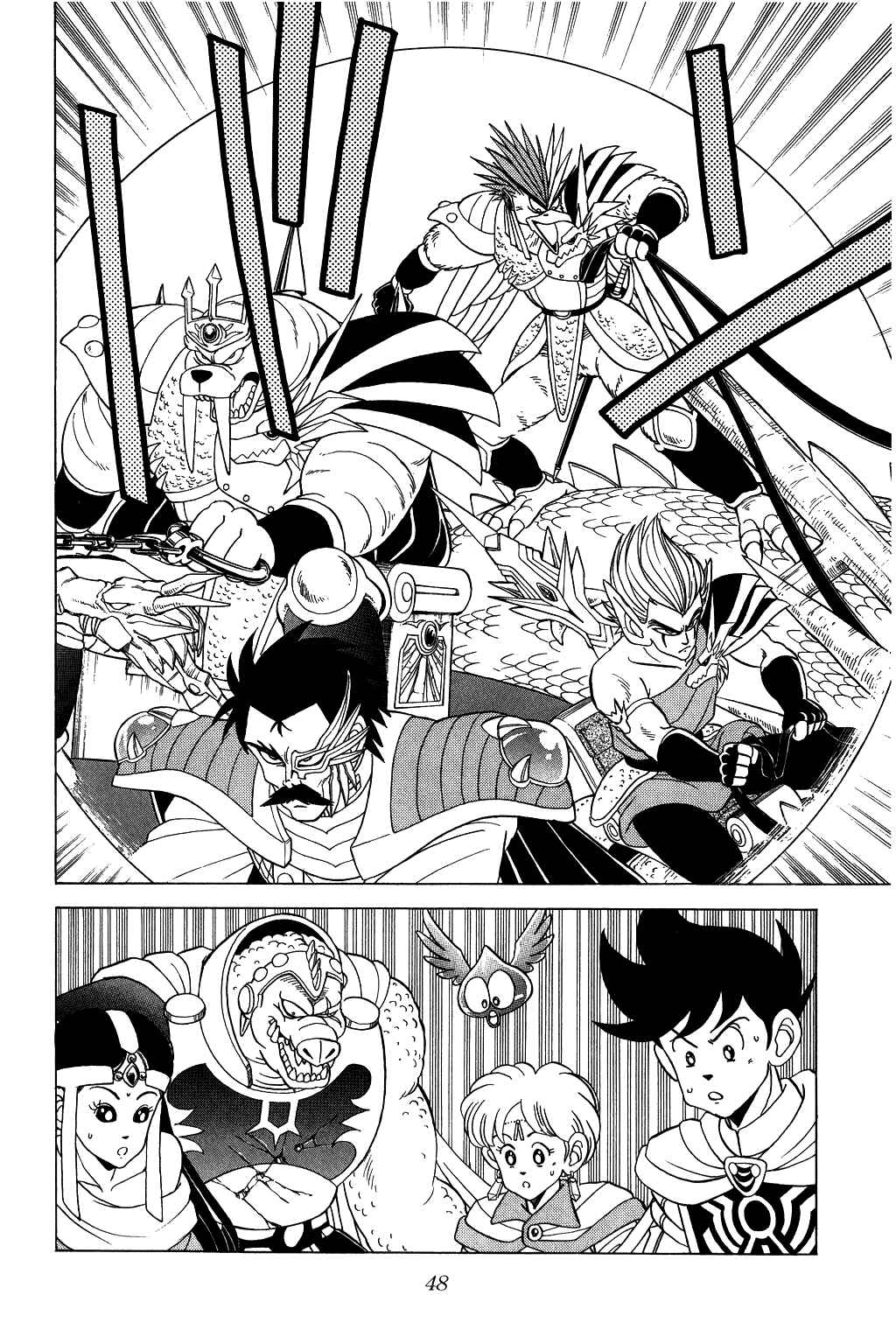 Page 6 Chapter 92 Dragon Quest: The Adventure of Dai