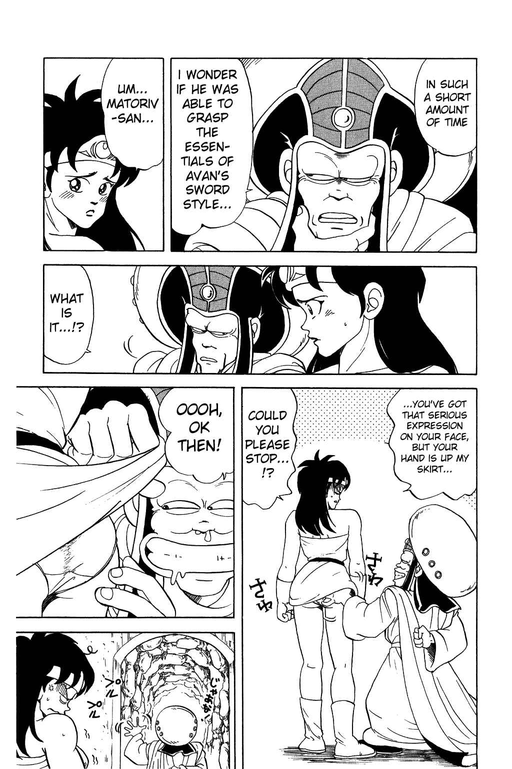 Page 11 Chapter 68 Dragon Quest: The Adventure of Dai